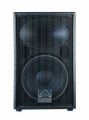 WHARFEDALE PRO LX-12 Extra